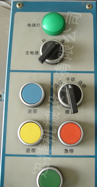 迅捷機(jī)械，品質(zhì)卓越！